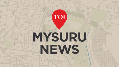 CII Mysuru to host ‘Integrate 2025’ on Aug 21, 22 | Mysuru News