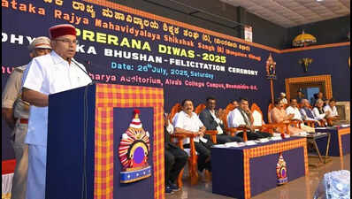 Teachers pillars of society, nation building: Governor Gehlot | Mangaluru News