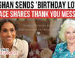 Meghan Markle Sends 'Birthday Love' As Queen Camilla Turns 78 | WATCH