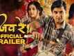 Vaajav Re – Official Trailer
