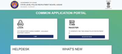 Assam Forest Guard recruitment 2026: Registration begins for 1194 posts, direct link to apply here